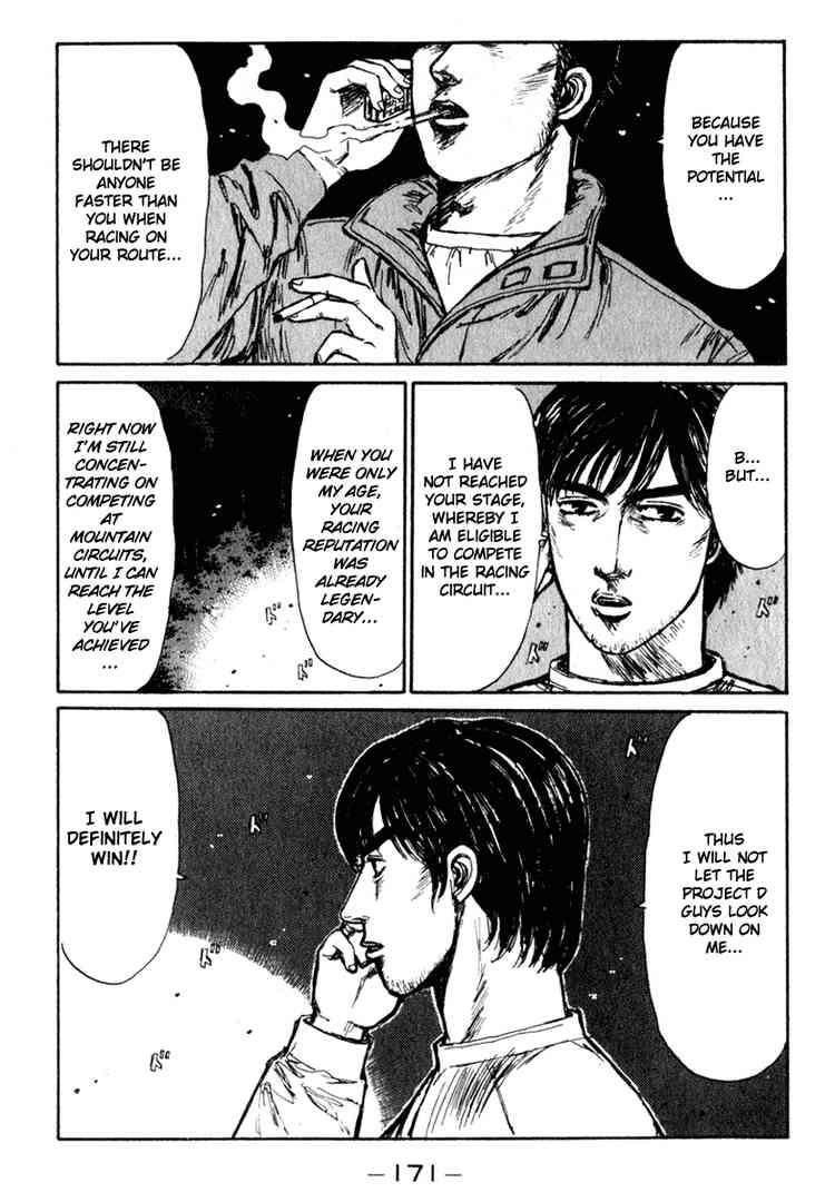 Initial D Chapter 209 10